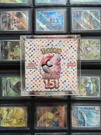 Pokémon 151 Japans - Pokeball Reverse Lot, Ophalen of Verzenden, Zo goed als nieuw, Meerdere kaarten, Foil