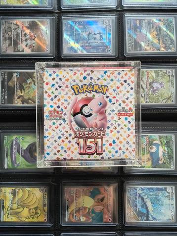 Pokémon 151 Japans - Pokeball Reverse Lot beschikbaar voor biedingen
