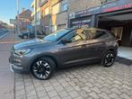 Opel Grandland X Essence Automatique 39000km*Garantie*, Argent ou Gris, Achat, Euro 6, Entreprise