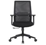 Bureaustoel, Ophalen, Zwart, Zo goed als nieuw, Bureaustoel