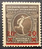 1921. OLYMPIADE. OBP: 186-V. MNH., Postzegels en Munten, Orginele gom, Ophalen of Verzenden, Postfris, Postfris