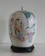 ANTIEK  CHINESE PORSELEINEN  POT + DEKSEL  ( 2017 ), Ophalen