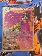 Carte Dragon Ball, Enlèvement ou Envoi, Neuf, Cartes en vrac, Foil