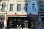 Office te huur in Antwerpen, Immo, Overige soorten