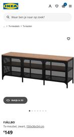 Ikea kast, Ophalen of Verzenden, Zo goed als nieuw
