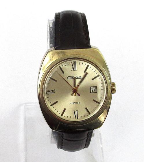 Retro Slava mechanisch horloge met kalender, Made in USSR 70, Handtassen en Accessoires, Horloges | Antiek, Ophalen of Verzenden