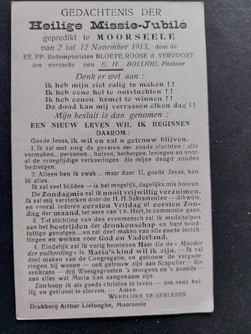 bidprentje Moorsele 1913 : Heilige Missie-Jubilé, Collections, Envoi, Image pieuse