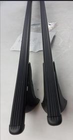 Dakdrager origineel imperiaal 1608474680 PEUGEOT 2008 A94, Auto diversen, Dakdragers, -, -, Nieuw, Ophalen of Verzenden