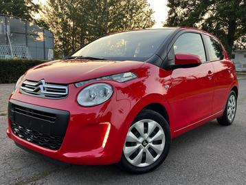 Citroën c1 Essence année 2021 disponible aux enchères