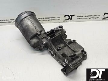 Oliefilterhuis BMW E46 M3 S54 S54B32 E36 M3 S50 11427839858 beschikbaar voor biedingen