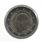 Allemagne 2 euros 2025 F, Envoi