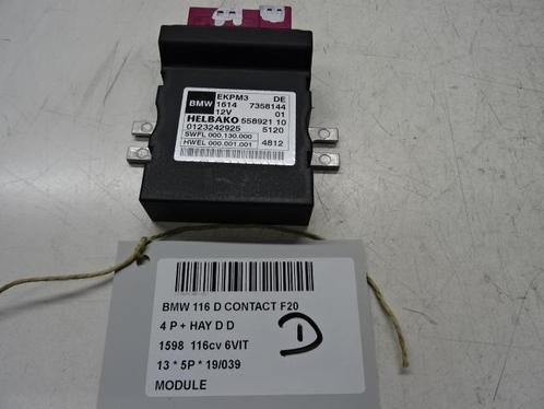 COMPUTER BMW 1 serie (F20) (01-2010/06-2019) (7358144), Auto-onderdelen, Elektronica en Kabels, BMW, Gebruikt