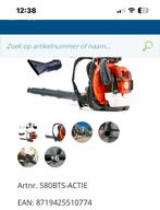 Husqvarna, Tuin en Terras, Ophalen, Zo goed als nieuw