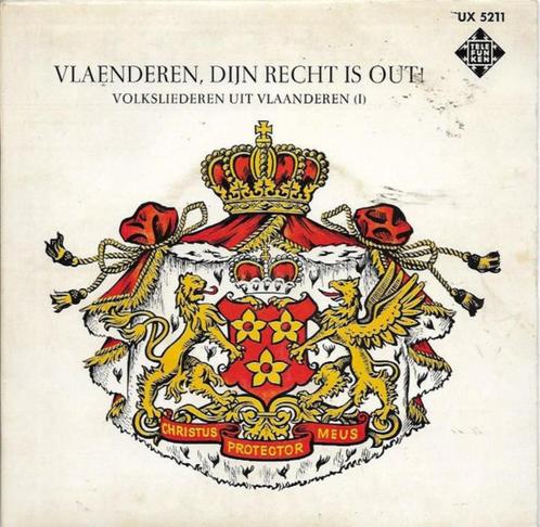 Koor van Het Doorluchtige Huis Der Prinsen En Hertogen van A, Cd's en Dvd's, Vinyl Singles, Gebruikt, Single, Nederlandstalig