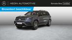 Mercedes-Benz GLS-Klasse 400 D 4MATIC AMG Line Night Pack |, Autos, Mercedes-Benz, GLS, Argent ou Gris, Achat, Entreprise