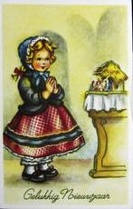 KAART FANTASIE/RELIGIE- MARIAPIA, Ophalen of Verzenden, 1980 tot heden, Gelopen, Kinderen