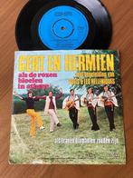 Gert En Hermien – Als De Rozen Bloeien In Athene, Ophalen of Verzenden, 7 inch, Nederlandstalig, Single