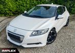 Honda CR-Z Sport - 1.5 Hybride - 2011 - Euro 5 - White Pearl, Autos, Honda, Euro 5, Entreprise, Boîte manuelle, Entretenue par le concessionnaire