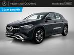 Mercedes-Benz GLA-klasse GLA 180 Essential Line, Auto's, Stof, 136 pk, Zwart, 5 zetels