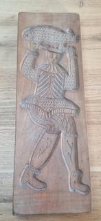 Grote speculoosvorm, Antiek en Kunst, Ophalen of Verzenden