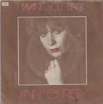 Ann Christy – Made for love / I want you back - Single, Cd's en Dvd's, Vinyl Singles, Gebruikt, 7 inch, Single, Ophalen of Verzenden