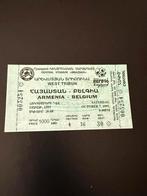 Ticket armenia vs belgie 1995, Verzenden, Nieuw