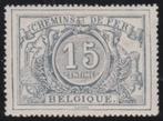 1882-94. SPOORWEGEN. (TR8)* MLH., Orginele gom, Ophalen of Verzenden, Postfris, Treinen
