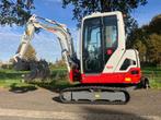 TAKEUCHI TB225E   Nieuw, Ophalen of Verzenden, Graafmachine