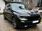 BMW X5 xDrive45e HYBRYDE*M-PACK*LASER*Caméra haute sans clé*, Autos, BMW, Carnet d'entretien, Cuir, Hybride Électrique/Essence