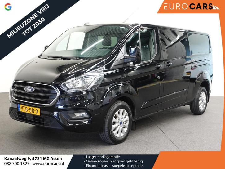 Ford Transit Custom 300 2.0 TDCI L2H1 Limited Dubbele cabine, Autos, Camionnettes & Utilitaires, Entreprise, Achat, ABS, Airbags