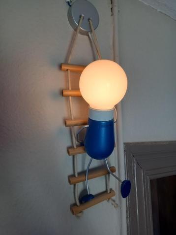 Luminaire/applique Philips  beschikbaar voor biedingen