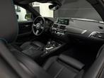 BMW M2 Performance DKG / Full Akrapovic / H&K / Garantie, Auto's, Automaat, 4 zetels, Achterwielaandrijving, 1595 kg