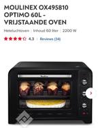 Moulinex oven, Elektronische apparatuur, Ophalen, Nieuw, Vrijstaand, Oven met grill