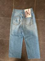 Valentino jeansbroek, Verzenden, Zo goed als nieuw