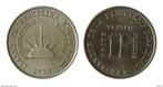 10607 * BURUNDI 1 franc 1970 * F D C, Envoi