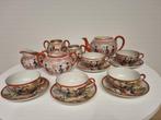 Vintage Japanse Geisha-theeset, Ophalen