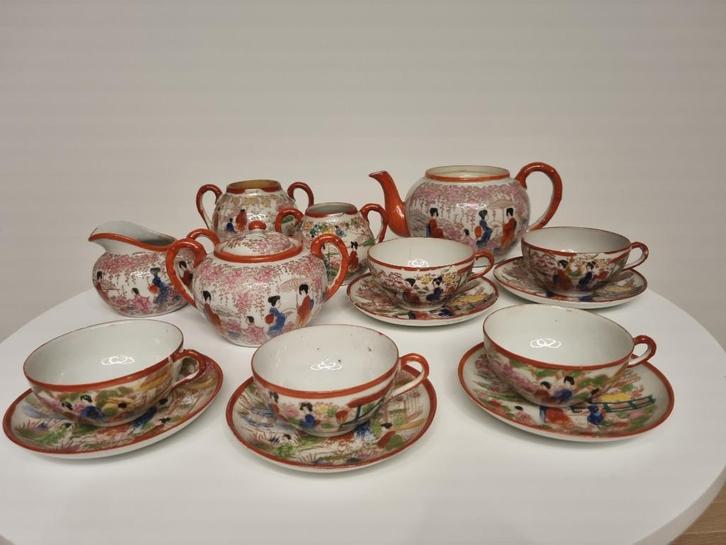 Vintage Japanse Geisha-theeset, Antiek en Kunst, Antiek | Porselein, Ophalen