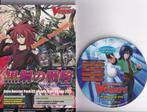 Vanguard starter book, Eén comic, Ophalen of Verzenden, Zo goed als nieuw, Japan (Manga)