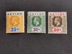 Ceylon 1912/13 - Koning George V *, Ophalen of Verzenden, Postfris, Zuid-Azië