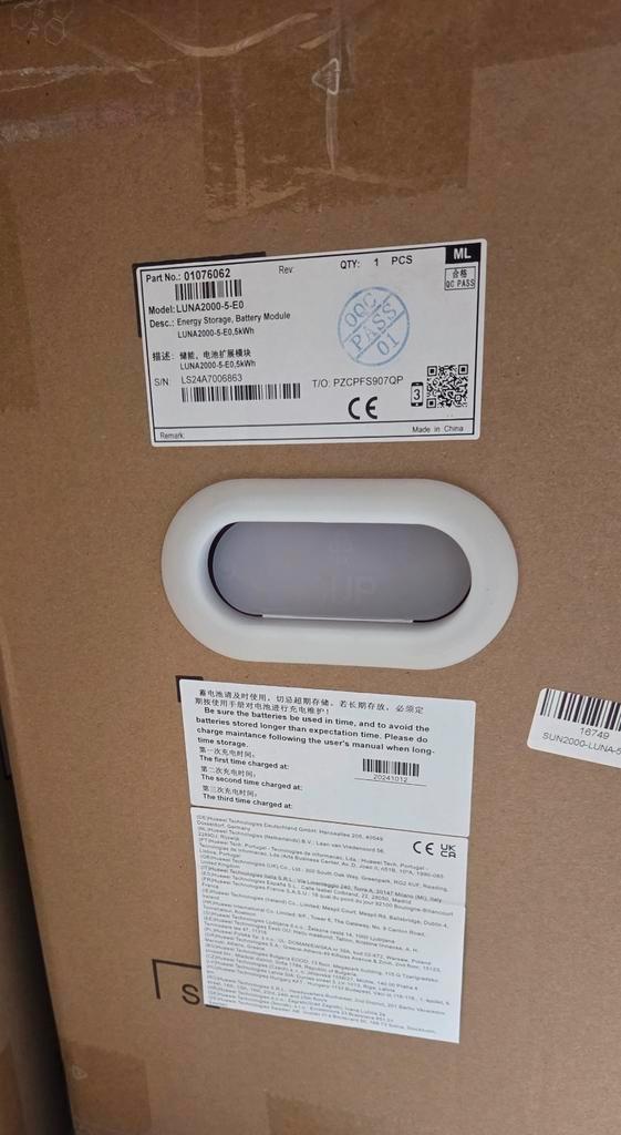 Huawei thuisbatterij nieuw, Doe-het-zelf en Bouw, Zonnepanelen en Toebehoren, Nieuw, Ophalen