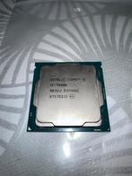 Intel i5 7600k, Utilisé