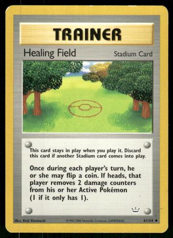 Healing Field 61/64 - Neo Revelation beschikbaar voor biedingen