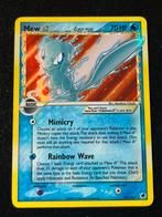 Mew gold star, Ophalen of Verzenden