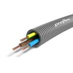 Flexibele bus met kabel, Doe-het-zelf en Bouw, Ophalen, Nieuw, Kabel of Snoer