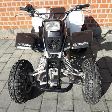 Yamaha blaster   beschikbaar voor biedingen