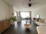 Appartement te huur in Antwerpen, 2 slpks, Immo, 125 kWh/m²/jaar, 2 kamers, Appartement, 92 m²