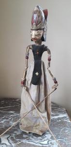 Wayang pop uit Indonesië., Enlèvement ou Envoi