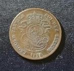 2 cent 1858 Leopold I, Postzegels en Munten, Munten | België, Verzenden, Losse munt