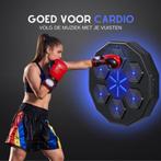 Gatson Muziek boks machine met handschoenen, Ophalen, Zo goed als nieuw