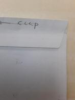 postzegels rusland gestempeld, Timbres & Monnaies, Timbres | Europe | Russie, Enlèvement, Affranchi